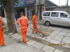 京海旺缘饭店道路清理垃圾