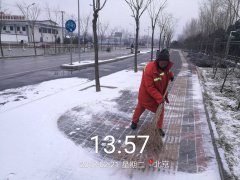 雪后天冷情却暖